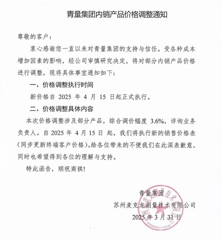 數控刀具批發、加工中心刀具、金屬加工刀具、外圓車刀、內孔車削、切斷刀、切槽刀、端面切槽刀、螺紋車刀、螺紋銑刀、方肩銑刀、面銑刀、高進給銑刀、銑槽、倒角銑削、U鉆、可轉位刀片鉆頭、可換頭鉆頭、硬質合金鉆頭、粗鏜刀具、精鏜刀具、立銑刀、絲錐、鉸刀廠價直銷。
