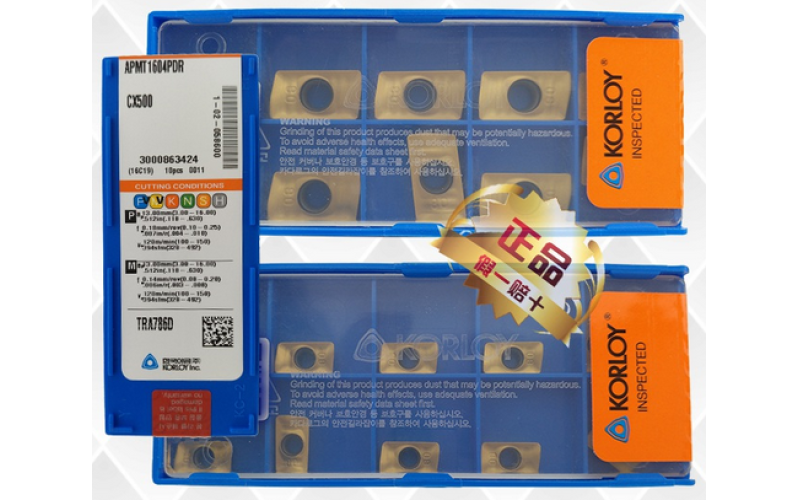 現貨批發克勞伊刀具APMT1604PDFR-MA H01克勞伊銑刀片