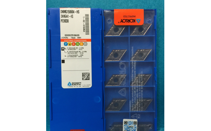 全新克勞伊數控刀片CNMG120408-GS PC5300正宗克勞伊車刀片